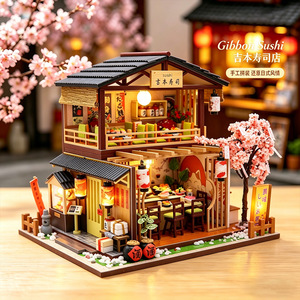 Casa en Miniatura de Madera 3D Personalizada, Kit de Restaurante Japonés de <span class=keywords><strong>Sushi</strong></span>, Interior Zen, Árbol de Cerezo, Decoración de Escritorio, Regalo - Product Image 2