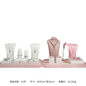 Microfiber Display Stand Full Set Jewelry Display Props Custom Pink Jewelry Display Rack Set - Product Image 5