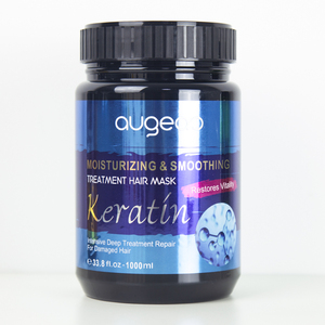 มาส์กผมเคราตินคอลลาเจนบำรุงผมอย่างล้ำลึกสำหรับมืออาชีพผลิตภัณฑ์ดูแลเส้นผมซ่อมแซมหยิก - Product Image 1