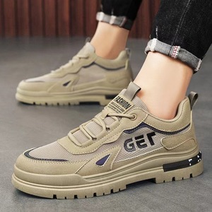 Новые дышащие кроссовки из тканого материала 2026 года, легкие сетчатые повседневные кроссовки для спортзала, мужские модные повседневные туфли в стиле «папиных» кроссовок - Product Image 2