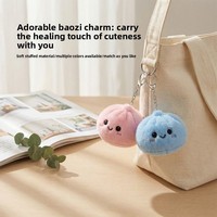 Meilleures ventes : Jouet en peluche en forme de boulette de riz dessin animée Old Eight-53, mini poupée anti-stress, petit pendentif, breloque de sac et porte-clés, pour 14 ans et plus