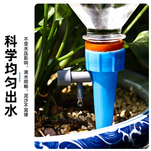 Gotero ajustable de 100 ml, azul, de plástico, para riego por goteo en el hogar, jardinería y riego de plantas - Product Image 1