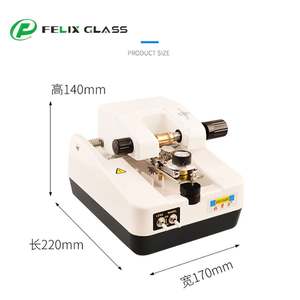 Machine à rainurer les lentilles optiques CP-25 en gros, machine à rainurer, rainureuse de lentilles, coupe-lentilles - Product Image 5