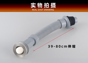 Prezzo di fabbrica Grigio di Plastica <span class=keywords><strong>Flessibile</strong></span> Lavello Tubo di Scarico <span class=keywords><strong>per</strong></span> il Lavaggio Del Bacino Lavello Della Cucina Del Tubo Di Acqua - Product Image 2