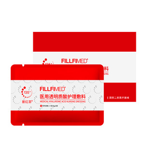 ซิน หงเฟย เมดิคอล ไฮยาลูโรนิก แอซิด ดรอสซิ่ง มาส์ก ชนิดสำหรับการดูแลหลังการรักษา ผ้าไม่ถักทอเนื้อนุ่ม 1 ชิ้น - Product Image 5