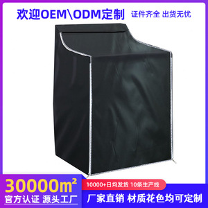 Funda para lavadora de tela Oxford plateada 210D, impermeable, a prueba de sol y polvo, para lavadora automática de carga frontal independiente - Product Image 5