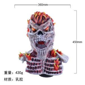 Máscara de Calavera con Llamas de Fantasía Científica, de Goma, Unisex, Accesorio de Disfraz para Fiesta de Halloween - Product Image 3
