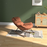 Fauteuil à bascule inclinable moderne, chaise longue de nurserie, fauteuil d'allaitement confortable en tissu et métal pour salon, balcon, hôtel