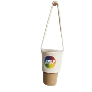 Sac de transport réutilisable pour gobelets de café, thé au lait, jus, sac de courses, accepte le logo personnalisé, dessin animé - Product Image 1