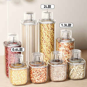 Food Grade Airtight <b>Storage</b> <b>Jars</b> <b>For</b> <b>Kitchen</b> Grains Cereals Plastic Dry Goods Containers Cylinder Shape With Measurement Lid - Product Image 2