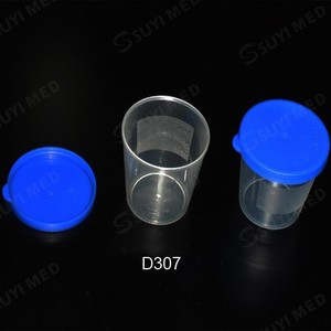 ถ้วยตัวอย่างมหาวิทยาลัยแพทยศาสตร์ซูโจว 40 มล. ฝาปิดแบบ Snap ใช้ซ้ำได้ รุ่น D307 - Product Image 1