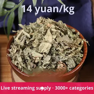 Daun Hibiscus Kering AD Grosir, Hibiscus Gunung Mentah untuk Pengolahan, 1kg Dropshipping