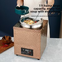 Chauffe-soupe électrique commercial en acier inoxydable, texture martelée, 400W, 11L, pour buffets d'hôtel et soupes de petit-déjeuner
