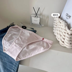 Bragas De Algodon Para Mujer Bragas Sin Costuras femmes Sexy solide coton <span class=keywords><strong>culotte</strong></span> Simple et confortable coton dames sous-vêtements - Product Image 3