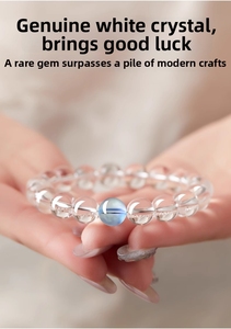 สร้อยข้อมือควอตซ์ใสธรรมชาติ สร้อยข้อมือลูกปัดคริสตัลสีแดงเดี่ยว คริสตัลพลังบำบัด สร้างความสงบ ของขวัญเครื่องประดับคริสตัลสำหรับผู้หญิง - Product Image 5