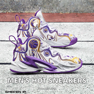 Chaussures de basketball décontractées pour hommes, légères, à plateforme, rehaussantes, montantes, à lacets, respirantes, pour le sport et la course AHMED - Product Image 2