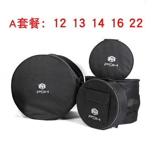ชุดกระเป๋าใส่กลองแบบมีแผ่นรองรุ่น Protector Series 5 ชิ้น สำหรับชุดกลองมาตรฐาน; 22 คิก, 12 ทอม, 13 ทอม, 16 ทอม, 14 สแนร์ - Product Image 4