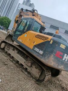 Excavadora de orugas multifunción de Corea Original usada Hyundai 215-9 Motor Yanmar Motor de alta eficiencia en buenas condiciones Venta - Product Image 3