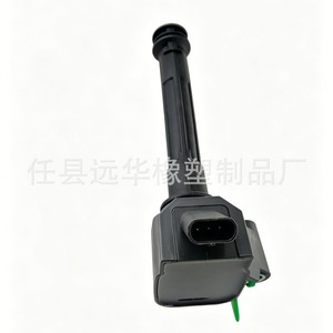 คอยล์จุดระเบิด IEC-90520M 2036011400 สำหรับซ่อมแซมเปลี่ยนอะไหล่ Geely - Product Image 1