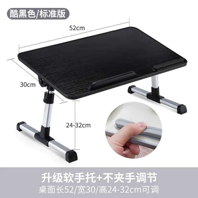 Ergonomic Adjustable Folding Mdf Wooden Home Office Bed Computer Laptop Tray Desk Table stand