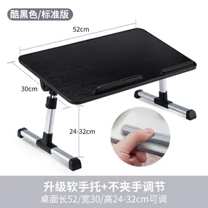 Support de table ergonomique réglable pliable en bois Mdf pour ordinateur de bureau à domicile