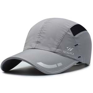Gorra deportiva de malla de ala curva de China al por mayor, gorra de béisbol personalizada para golf al aire libre para hombres - Product Image 1