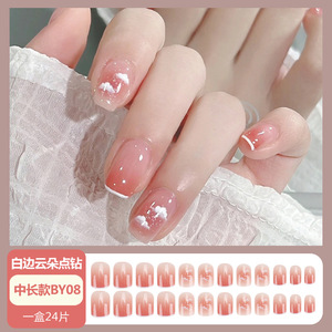Summer Hot Style Wearable Nails Short White Cloud Brightening Gradient Blush Nail Stickers Wholesale - Product Image 4