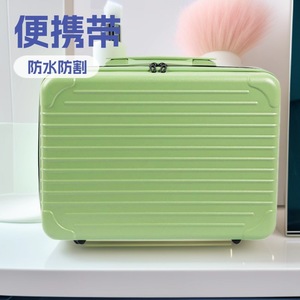 Estuche de Maquillaje Qihui Rosa, Material de PC, Diseño a Rayas, Cierre de Cremallera, Bolsa de Cosméticos Portátil con Asa Suave - Product Image 4