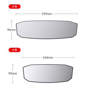 <b>Car</b> Interior <b>Mirror</b> Wide View Blind Spot Reduction Universal Fit for Rear Seat Monitoring - Product Image 3