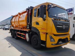 Camion aspirateur hydraulique Dongfeng KL 10 pneus, direct usine, aspiration haute pression et jet, boîte de vitesses Cummins rapide, réservoir 18-22m³ - Product Image 5