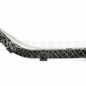 Soporte de Parachoques Trasero para Mitsubishi Lancer Ex 6410A679 6410A680, Pieza de Repuesto Izquierda y Derecha - Product Image 2