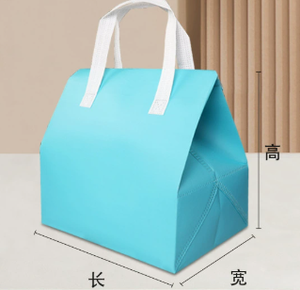 Food Delivery Thermal Bag Insulated Bag Thermal Insulate Cooler Bag Thermal Insulation Bag Insulated Cooler Bag - Product Image 1