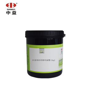ZhongYi Glossy nhựa chịu cồn Màn hình in ấn và <span class=keywords><strong>pad</strong></span> in ấn dung môi mực cho PS <span class=keywords><strong>ABS</strong></span> PC PMMA HIPS - Product Image 1