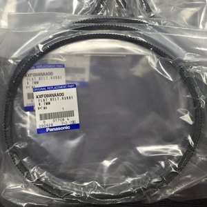 สายพาน N510041655AA KXF08ANAA00อะไหล่ SMT สำหรับเครื่องพานาโซนิค - Product Image 4