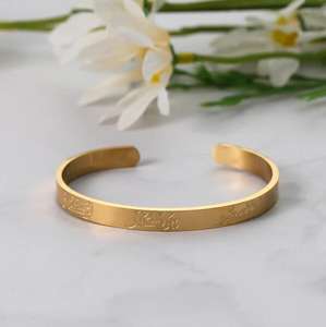 Bracciale Sabr Regolabile in Stile Islamico con Finitura Lucida, Regalo per l'Eid, Personalizzabile con Incisione, Gioiello di Moda - Product Image 6
