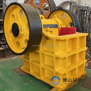 เครื่องบดกราม PE 400x600 ความจุสูงสุด 36 ตัน/ชม. พร้อมมอเตอร์ไฟฟ้ากระแสสลับ - Product Image 4