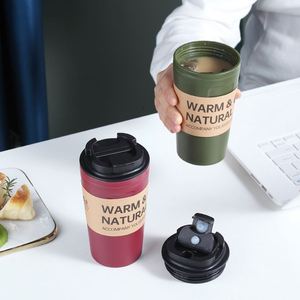 Hot Sale 420Ml Eco-Friendly Travel Coffee Mug Portable Small <b>Reusable</b> <b>Cup</b> Wheat Straw Direct Drinking Boiling Water Applicable - Product Image 5