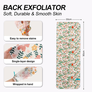 ผ้าขนหนูอาบน้ำผืนยาวสำหรับทำความสะอาดร่างกายชั้นเดียวพิมพ์ลายแอคทีฟ - Product Image 4