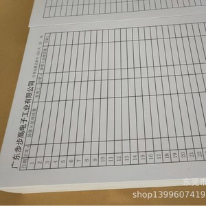 Papel autocopiativo Winco de 2 partes para informes de inspección de impresión digital para verificación de envíos - Product Image 2