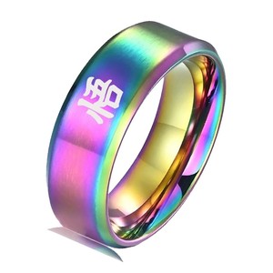 <span class=keywords><strong>Anillos</strong></span> <span class=keywords><strong>de</strong></span> Anime <span class=keywords><strong>Dragon</strong></span> <span class=keywords><strong>Ball</strong></span> Son Goku Kakarotto <span class=keywords><strong>de</strong></span> Acero <span class=keywords><strong>de</strong></span> Titanio para Halloween, Accesorios <span class=keywords><strong>de</strong></span> Moda para Hombre y Mujer, Regalos para Cosplay - Product Image 5