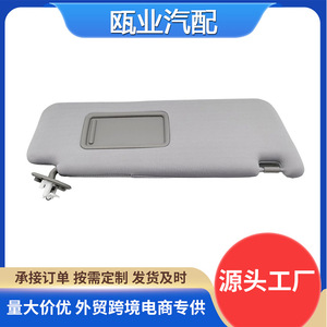 Sun Visor For 2010-2023 Toyota 4Runner Gray Right Side 74320-35A90-B1 74320-35A91-B1 - Product Image 4