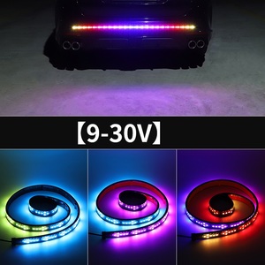 Luz de flecha colorida impermeable de 9-30V, luz de circulación diurna 1/1.2/1.5/1.8/2/2.2/2.4M para coches, maletero, furgonetas, luces decorativas - Product Image 4