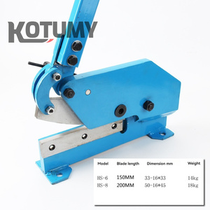 Manuelle Eisenblech schere Industrie 8 Zoll Hand Metallplatte Scher maschine Edelstahl Kupfer Aluminium Schneidwerk zeug - Product Image 3