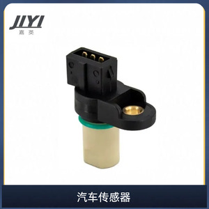 เซ็นเซอร์ตำแหน่งเพลาข้อเหวี่ยง Jiyi รุ่น AS-070 39350-22600 อะไหล่ทดแทนสำหรับยานยนต์ - Product Image 1