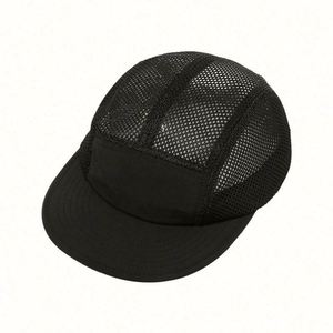 Japanese Style Sporty Quick-drying Outdoor Breathable Mesh <b>Flat</b> Bill Baseball <b>Cap</b> Common Sports Camping Hat - Product Image 2