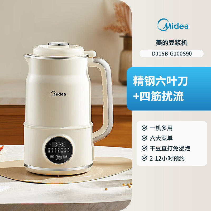 สีแอปริคอทอ่อน