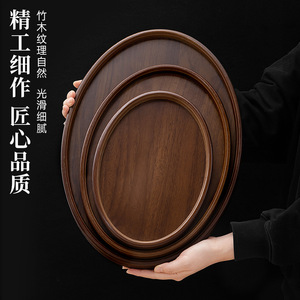 Wooden Round <b>Tray</b> For <b>Tea</b> Serving With Teapot And Cups Smooth Finish Comfortable To Hold - Product Image 2