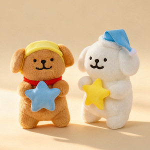 Peluche personalizzato a forma di cane che abbraccia una stella, con cuscino da tavolo, antistress, regalo per bambini - Product Image 1