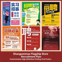 Dépliant de la cérémonie d'ouverture, prospectus promotionnel, affiche de recrutement du personnel, impression personnalisée de brochures publicitaires pour entreprises
