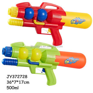 مسدس ماء بلاستيكي كبير بضغط عالي 34 سم لعبة مسدس ماء جامبو - Product Image 5